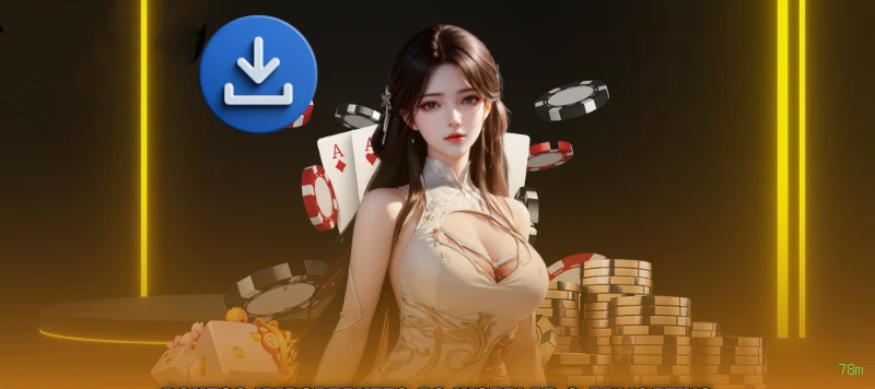 bet_主图